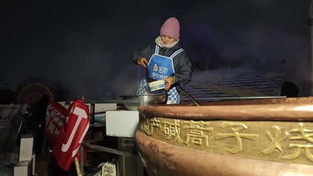 冰雪热带动消费潮