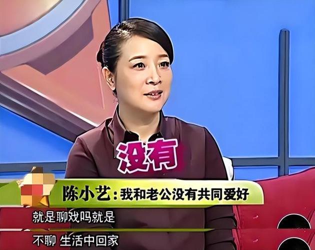 她是国家一级演员，多次给坐轮椅丈夫戴绿帽，如今儿子也是演员