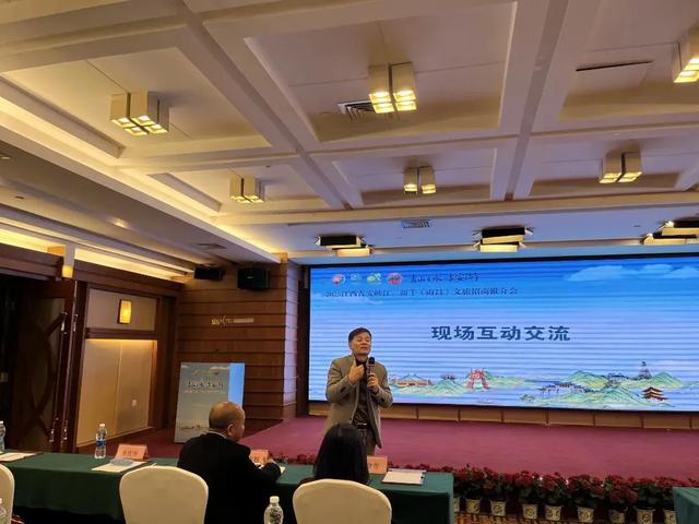 “吉山吉水吉安游”峡江、新干(南昌)文旅招商推介会成功举办