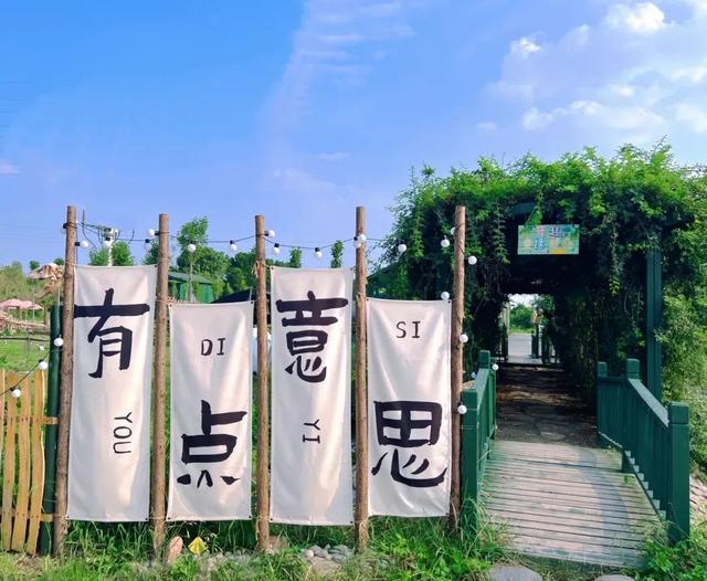 拿上河南露营地图，一起“趣”天地间！