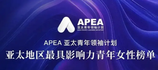 结婚13年，郭晶晶再次迎来喜讯，霍震霆的话再一次得到印证
