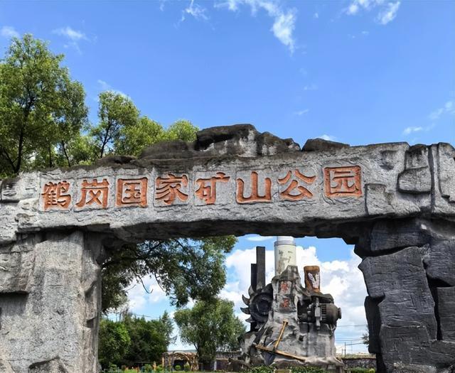 发改委：部分城市或面临裁撤！这五座城很有可能，你家在其中吗？