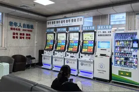 进一步放宽！宁波推出参保新政图片
