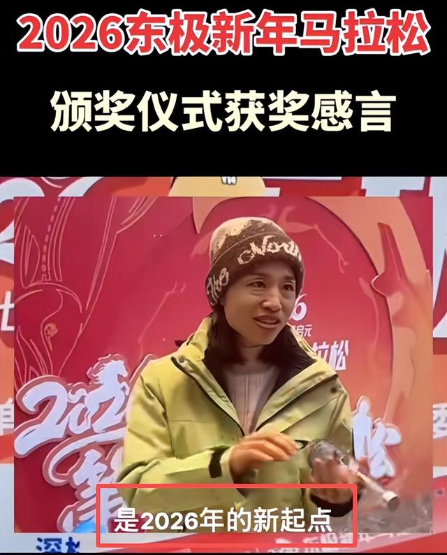 辞职仅2天	，好友曝最快女护士下步计划，田协除名风波已真相大白