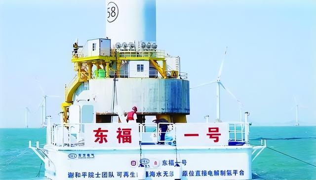 世界领先！石油或要变“白菜价”？中国新技术让国力再次飙升！