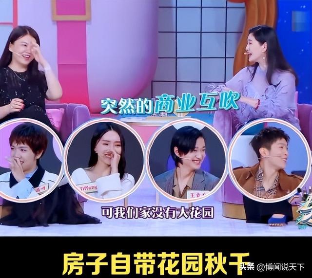 不忍了！王岳伦回应王诗龄休学，李湘参与缅北诈骗传闻真相大白