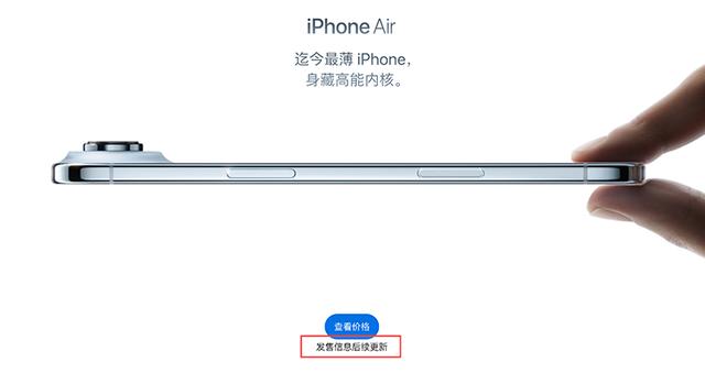 奔跑了九年的eSIM到底是怎么个事