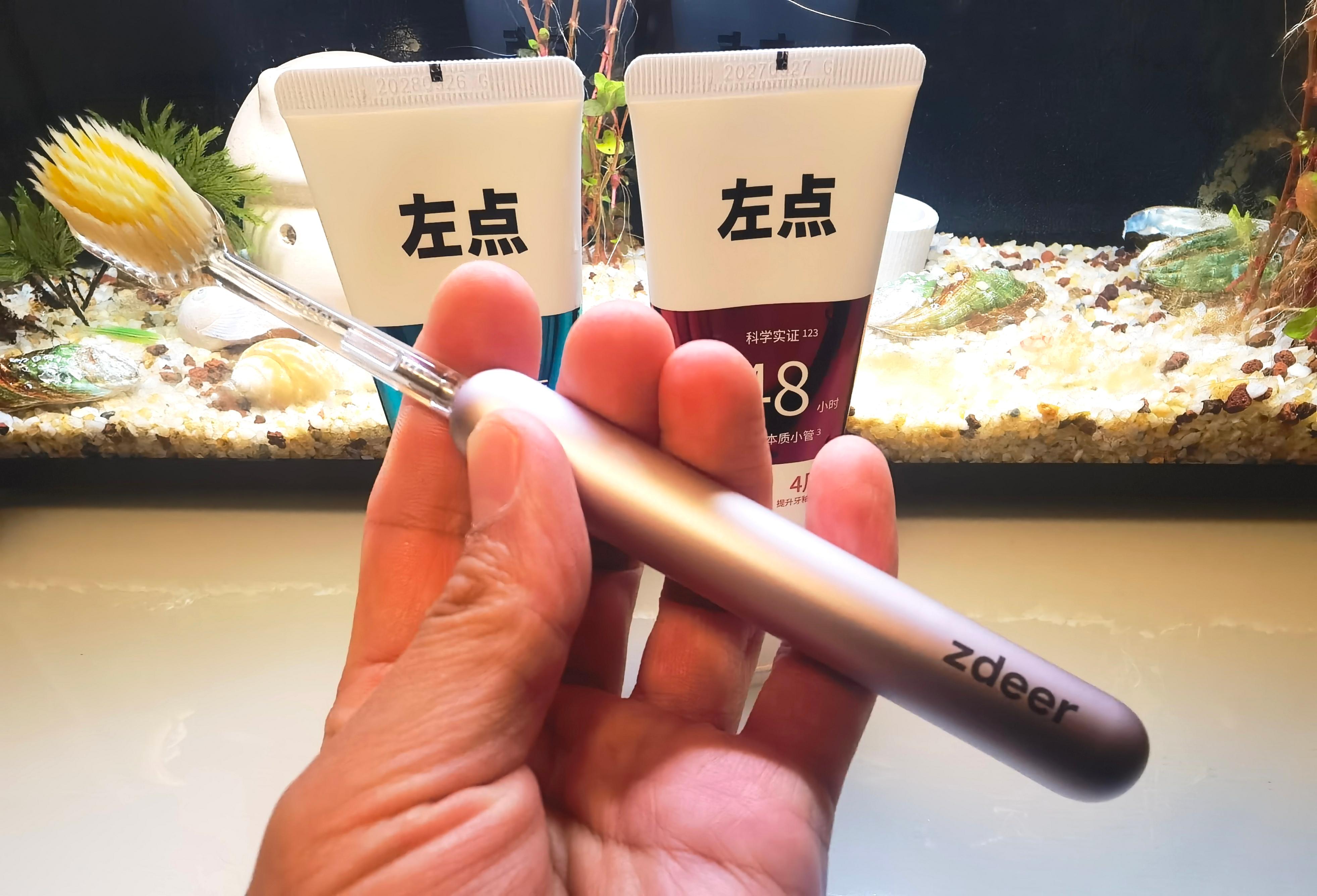 牙釉质修护再生硅牙膏护龈健齿配奢侈风金属柄牙刷,坏牙佬有救了