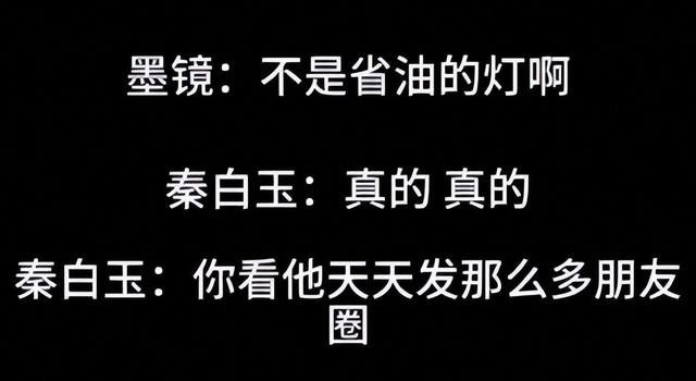 陪玩陪睡只是开胃菜！集体开嫖、舔手指、无法无天，阴暗面显露了