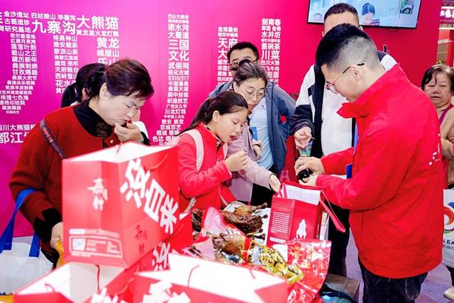 精彩亮相西部旅博会，乐山文旅圈粉无数