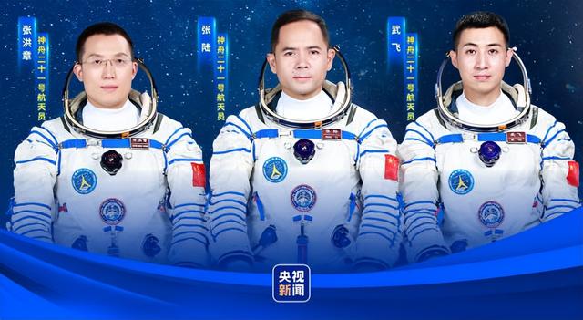 神舟二十一3.5小时“即达”！中国航天再破纪录，剑指2030登月