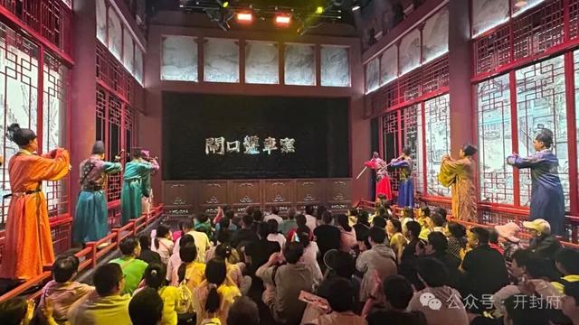 “潮”！快打卡开封这条线路→