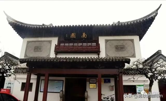 李永合:走进江海之畔的千年明珠太仓