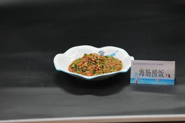 奔“区”潍坊！“趣”游滨海 欢乐无限！