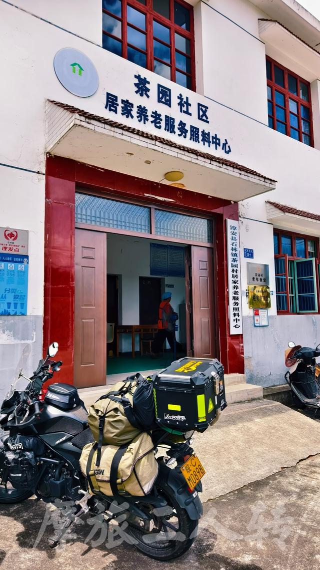 皖浙摩旅二人转——千岛湖环湖篇（下）