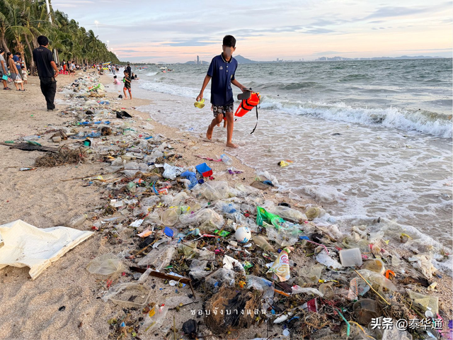 触目惊心！泰国邦盛海滩被大量垃圾包围！