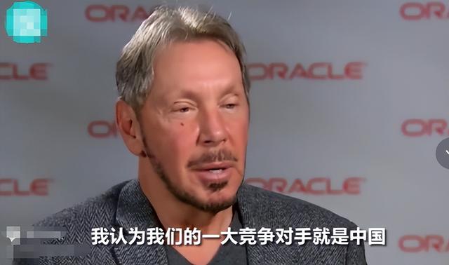 被踢出中国市场！垄断中国市场30年，曾狂言绝不培养中国员工