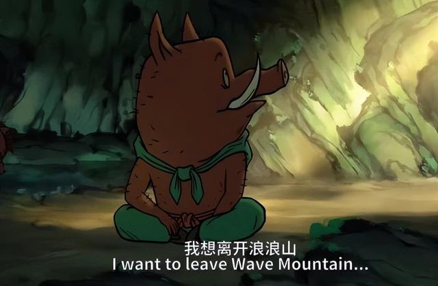 离开浪浪山，南昌就是你的“山外山”！