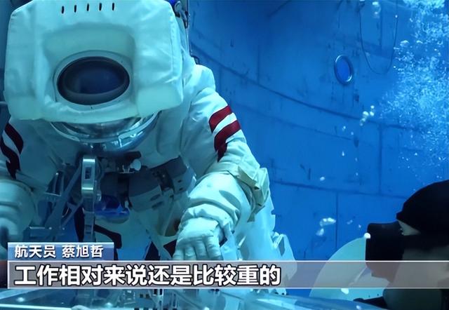 央视披露!神舟十九号出舱意外,蔡旭哲称情况危险,出舱风险有多大