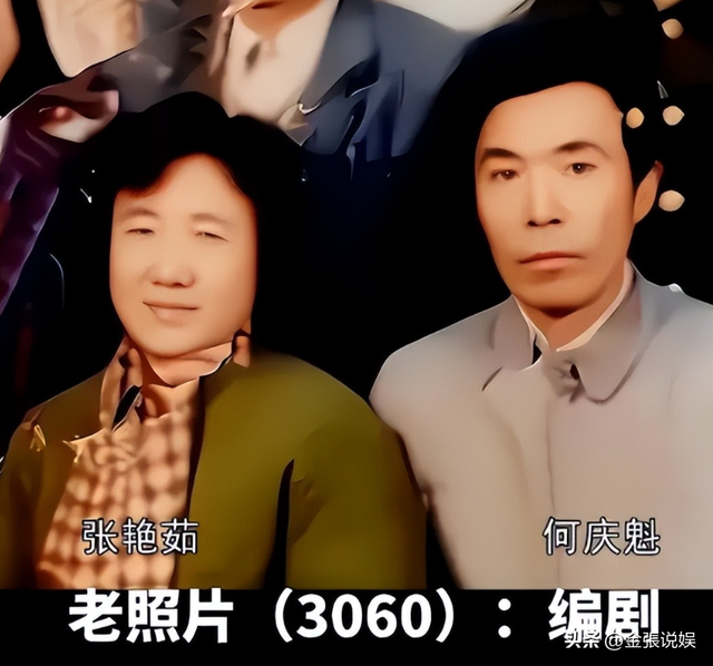 贪财又好色！德不配位的几位老艺术家，诠释了人前一套，背后一套