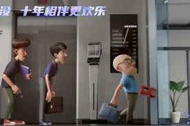 《熊出没·逆转时空》如果逆转时空，你会怎样选择？图片