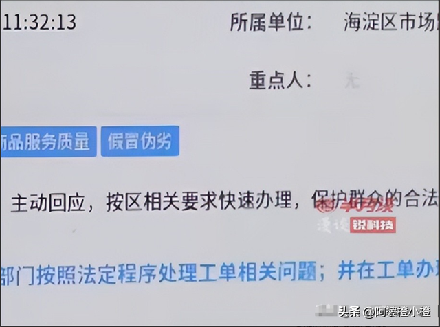 国家终于出手了，不仅央视李梓萌被牵连，全红婵，孙颖莎也没逃过