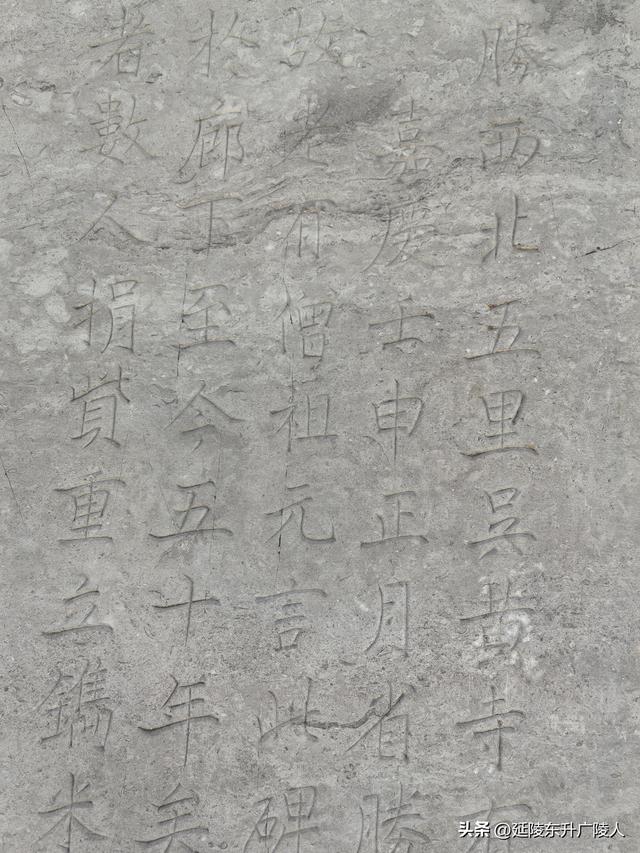 常州城南吴黄禅寺 秋高气爽 丹桂飘香