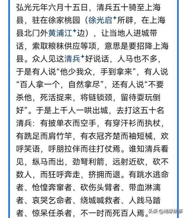 日本城堡的攻城防御能力如何？