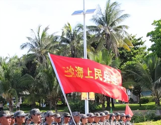 俄媒：一旦开战，中方只靠解放军难以取胜，必须调动另一股力量！