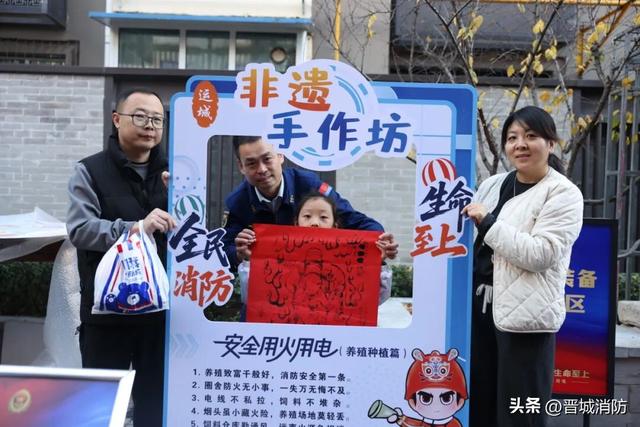 消防宣传月｜山西消防科普小镇南部协作区“圈粉”！晋南巧思让消防学习趣上加“安”！
