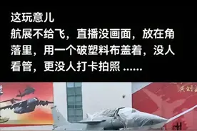 印巴这一战，中国可能迎来至少20年和平发展期图片