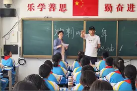西藏：明日正式开考！图片