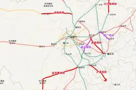四川规划铁路多条，十五五期间哪些有望开工建设图片