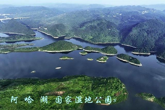 贵 阳 贵州省省会