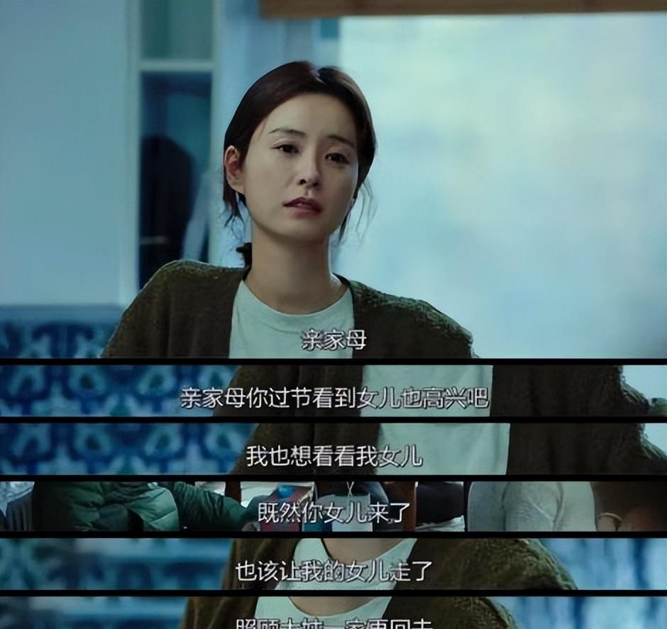 女性出轨翻倍增长婚姻真相触目惊心沉默的代价谁来买单?(图2) 女性出轨翻倍增长婚姻真相触目惊心沉默的代价谁来买单?(图2)