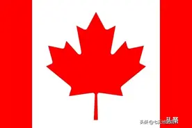 各国简介（北美篇）——加拿大图片