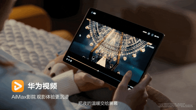 爱你老己，从过好这个冬天开始