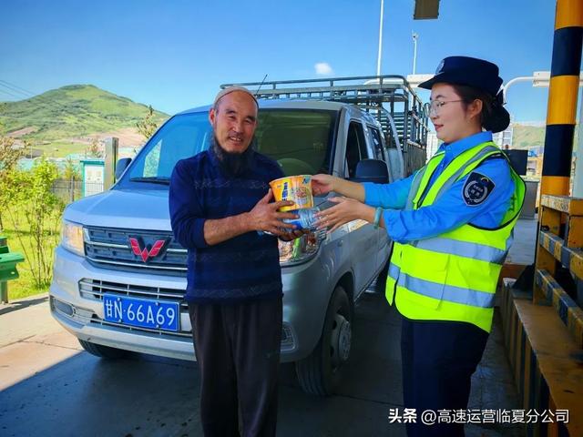 临夏分公司合作南收费站：以万全准备赴盛会之约