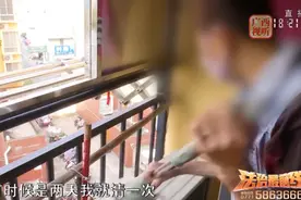 忍受不了邻居烧香，南宁一居民竟天天往楼下泼排泄物？图片
