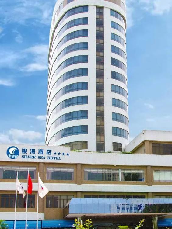 又来广东之三十四 湛江篇之 五 陈观弟来坡头宾馆找我