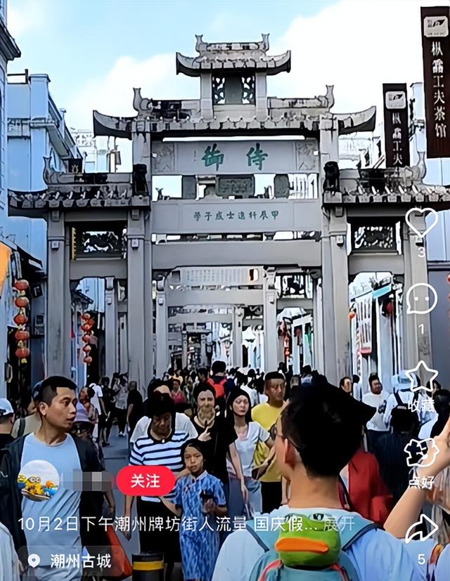 这是今天的西湖！热到破纪录！接下来可能直逼40℃…