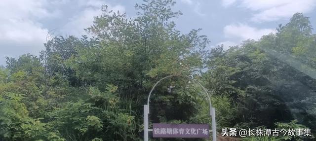 长沙惊现瀑布，就在圭塘河跳马这里