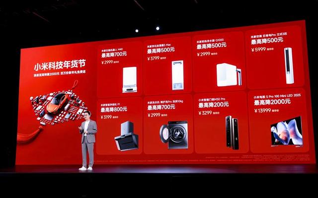 电商新规10月实施！平台需报送商家收入，中小卖家该如何应对？