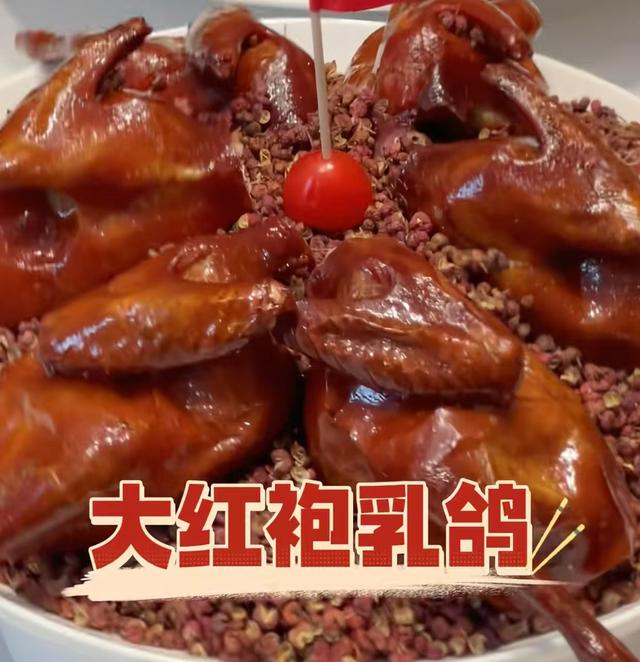 程成为了方琼53岁仍不娶妻？两人合体吃饭，嬉笑打闹感情实在太好