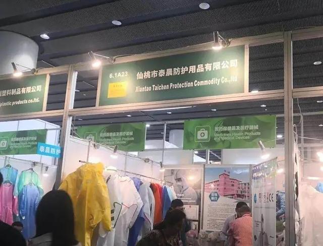 中国外卖袋，悄悄占领非洲
