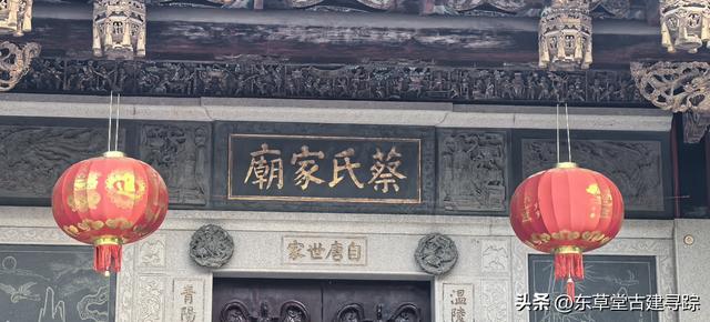 走进红砖古厝的五店市，在晋江探寻闽南文化的灵魂栖息地