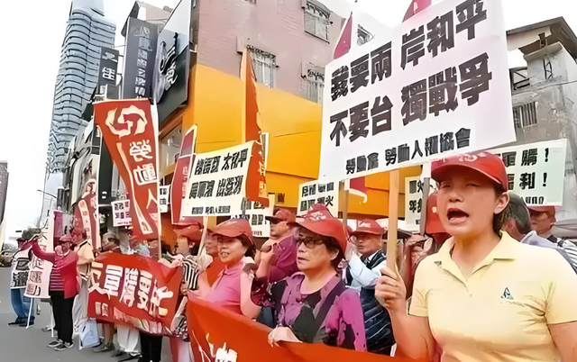第二轮投票在即，赖清德不肯辞职？蔡英文首次开口，台媒喊话大陆
