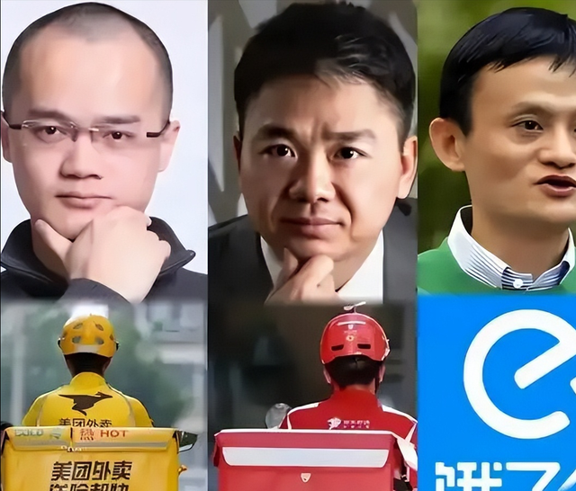 刘强东没想到？自己主导的这场外卖大战，最终成就了老对手阿里