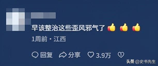 局面突变？释永信被带走没几天，四大名人挺身而出，愿为其养老