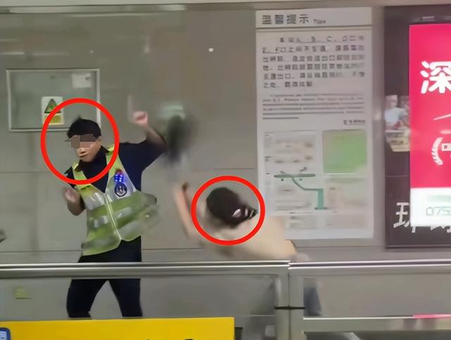 女子地铁追打安检员后，恶心一幕出现，女安检好心劝阻遭质疑